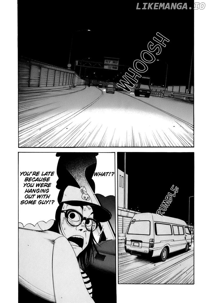 Wanitokagegisu chapter 17 - page 3