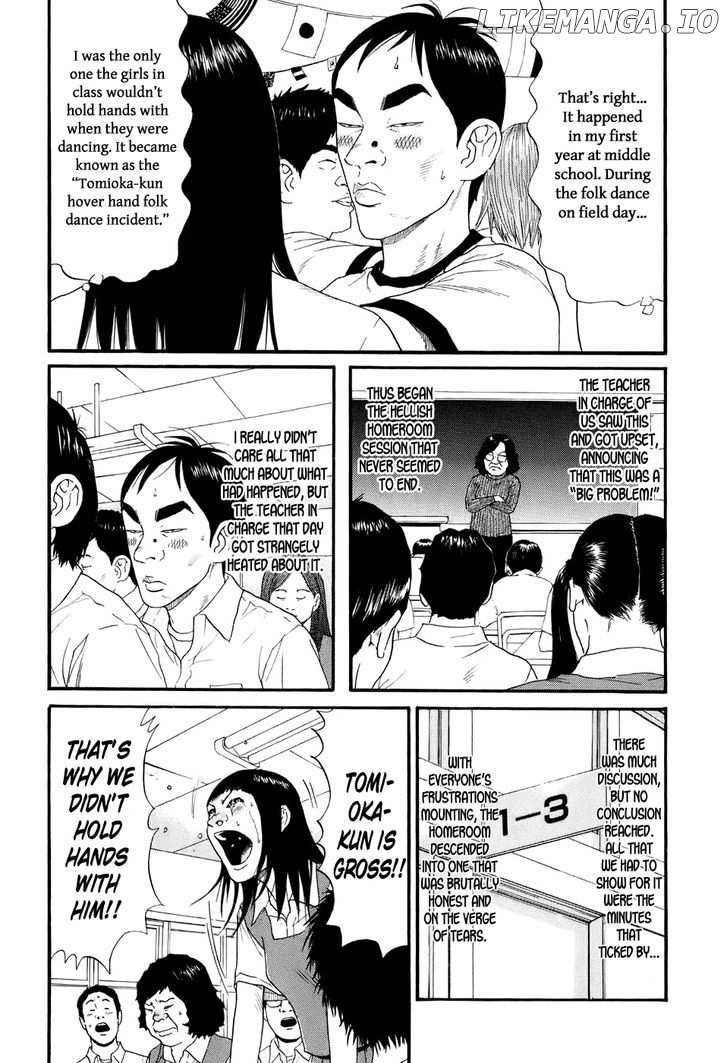 Wanitokagegisu chapter 2 - page 9