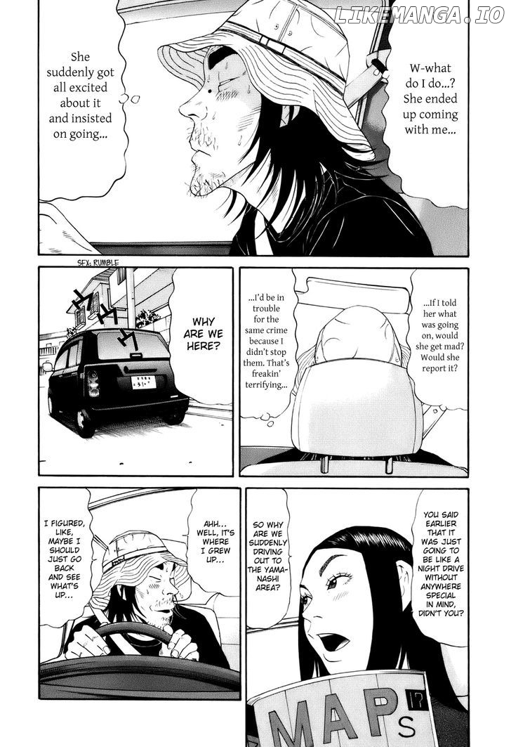 Wanitokagegisu chapter 20 - page 8