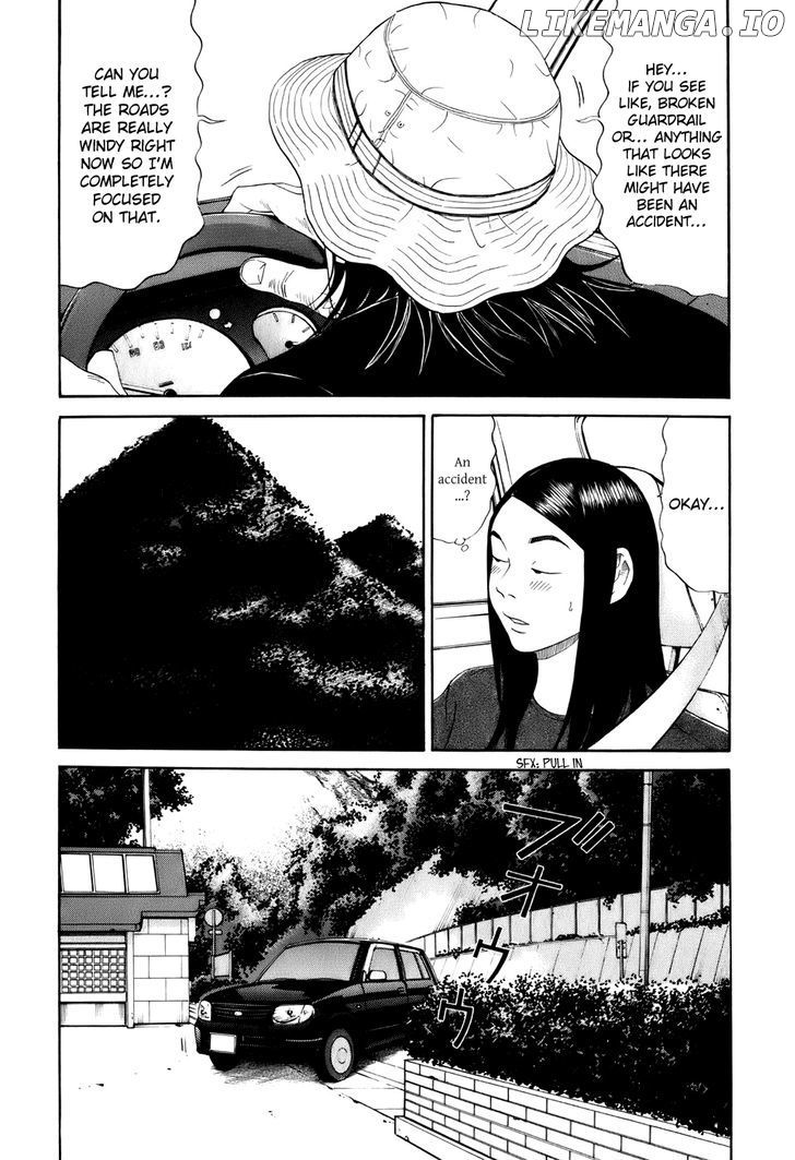 Wanitokagegisu chapter 21 - page 4