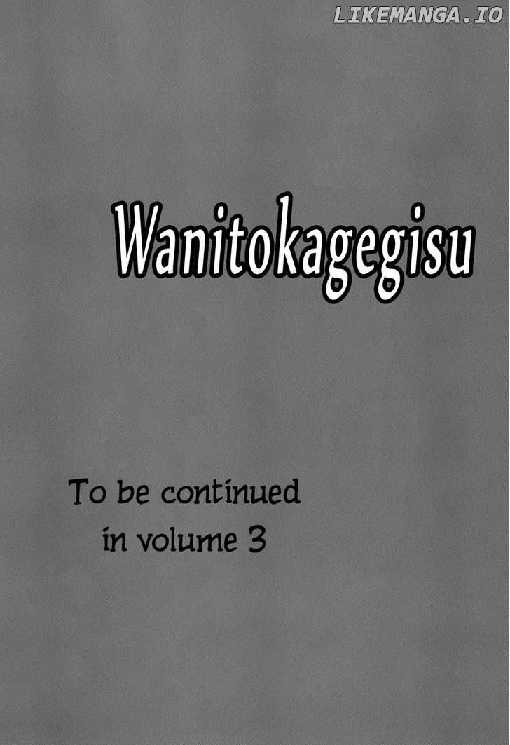 Wanitokagegisu chapter 22 - page 20