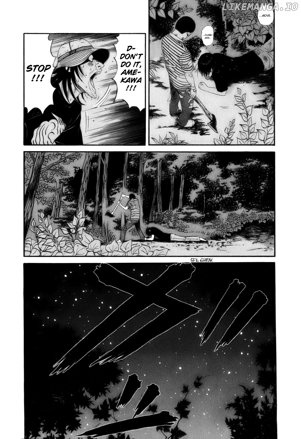 Wanitokagegisu chapter 23 - page 13