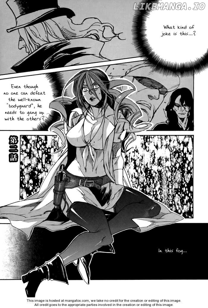Rappa (SASAKURA Kou) chapter 2 - page 3