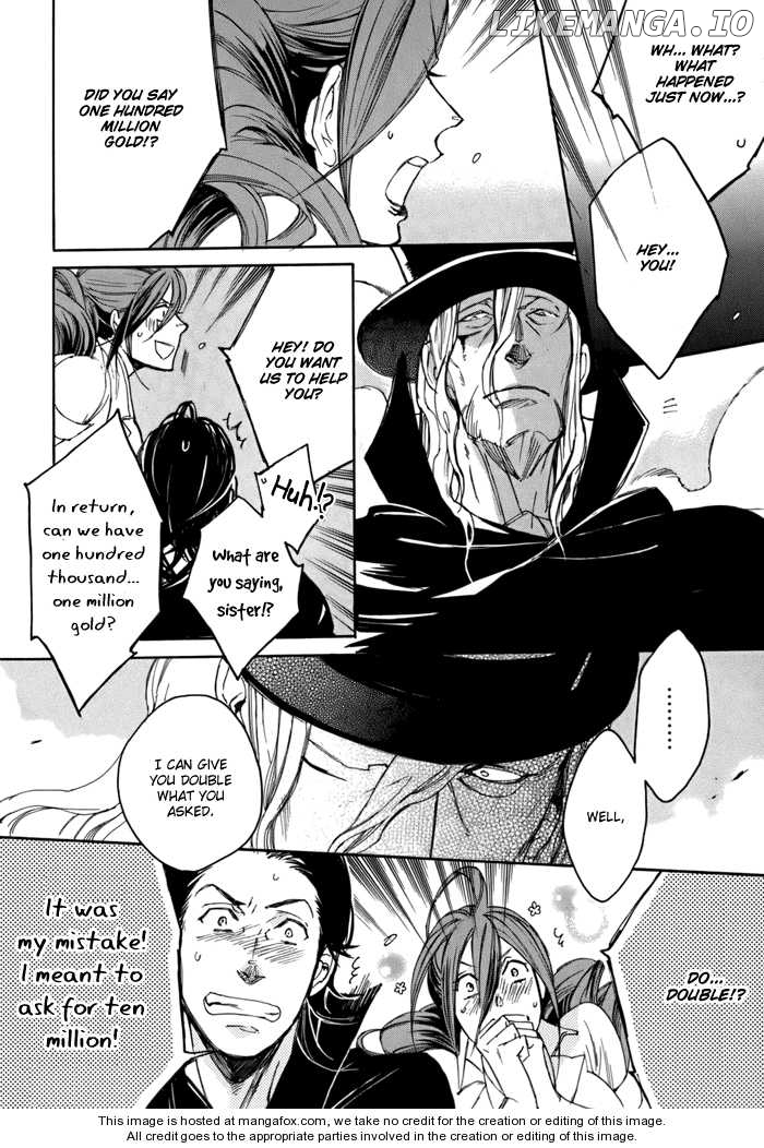 Rappa (SASAKURA Kou) chapter 2 - page 25