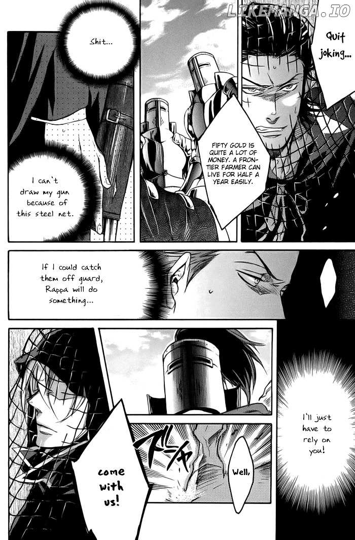 Rappa (SASAKURA Kou) chapter 5 - page 17