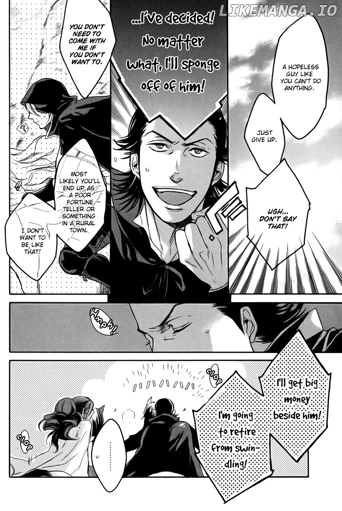 Rappa (SASAKURA Kou) chapter 5 - page 7