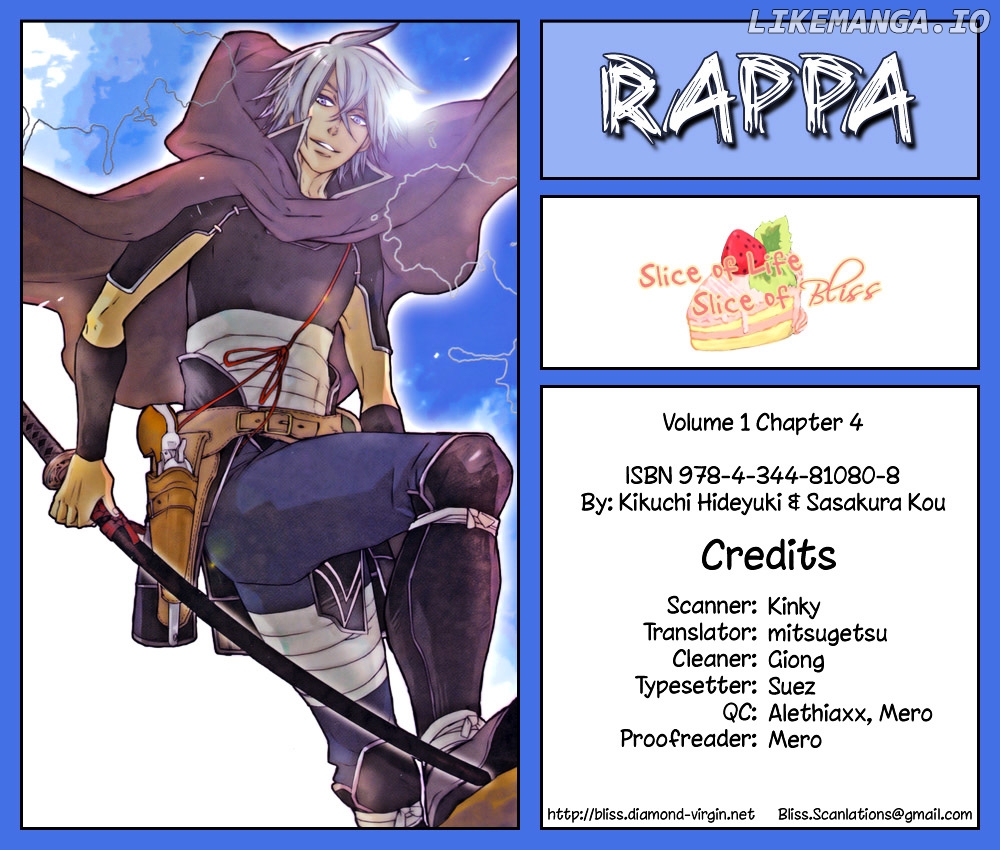 Rappa (SASAKURA Kou) chapter 4 - page 1