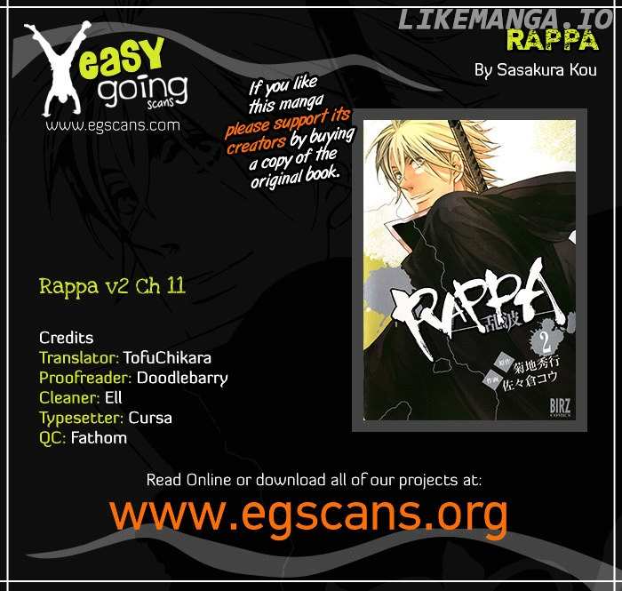 Rappa (SASAKURA Kou) chapter 11 - page 1
