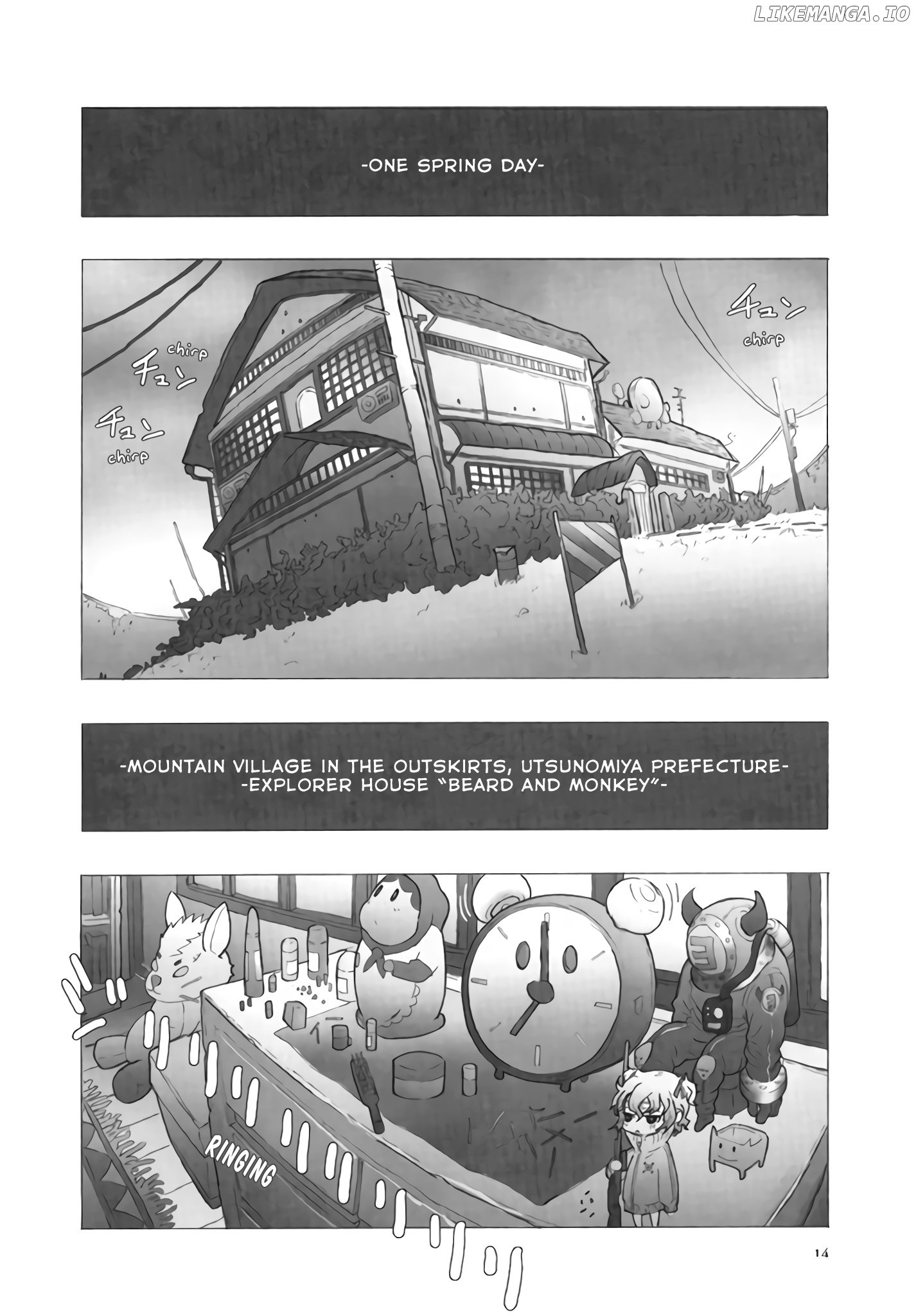 Deep Forest - The Mysterious Electronic World chapter 8 - page 2