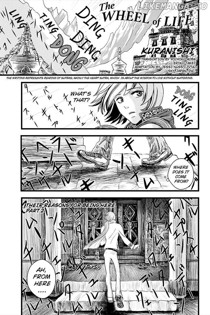 Ruten no Teruma chapter 6 - page 1