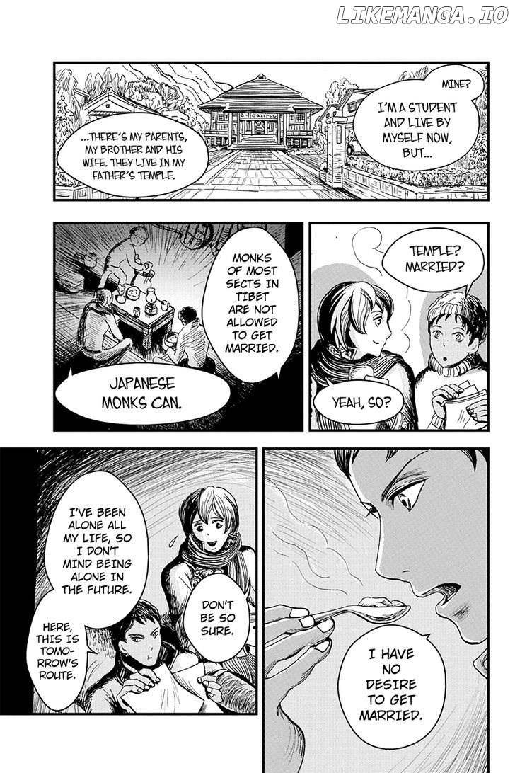 Ruten no Teruma chapter 4 - page 3