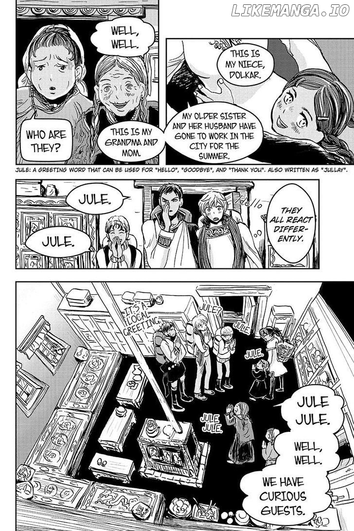 Ruten no Teruma chapter 16 - page 12