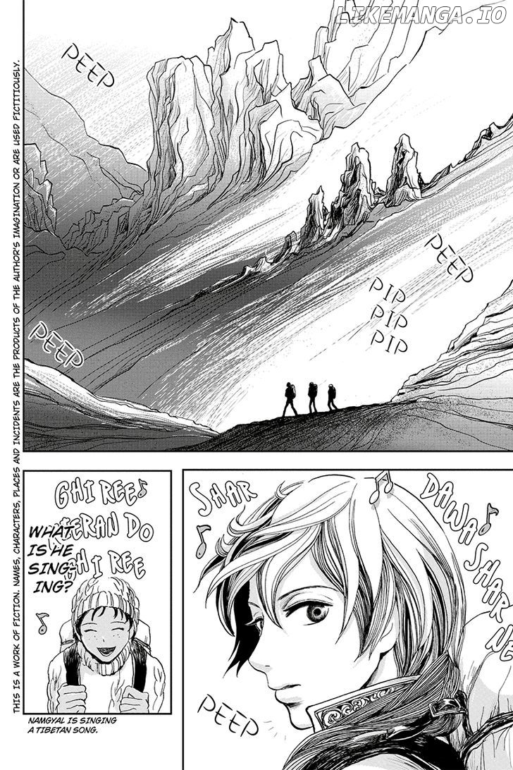 Ruten no Teruma chapter 9 - page 2