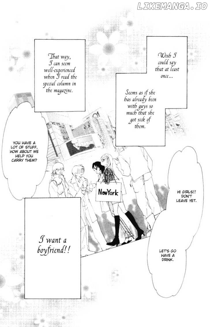 Nude na Kajitsutachi chapter 1 - page 7