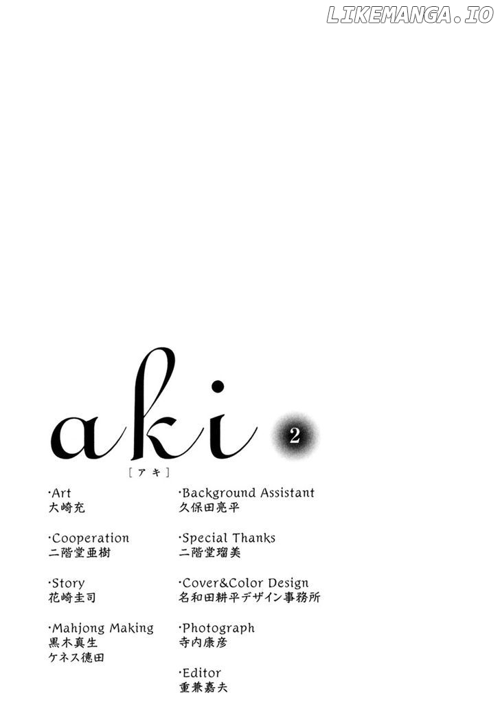 Aki chapter 17 - page 25