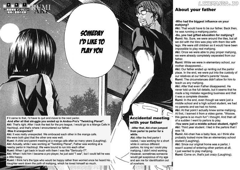 Aki chapter 17 - page 27