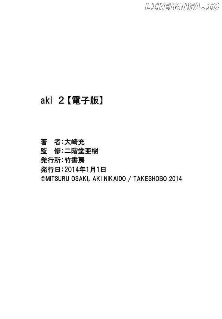 Aki chapter 17 - page 30