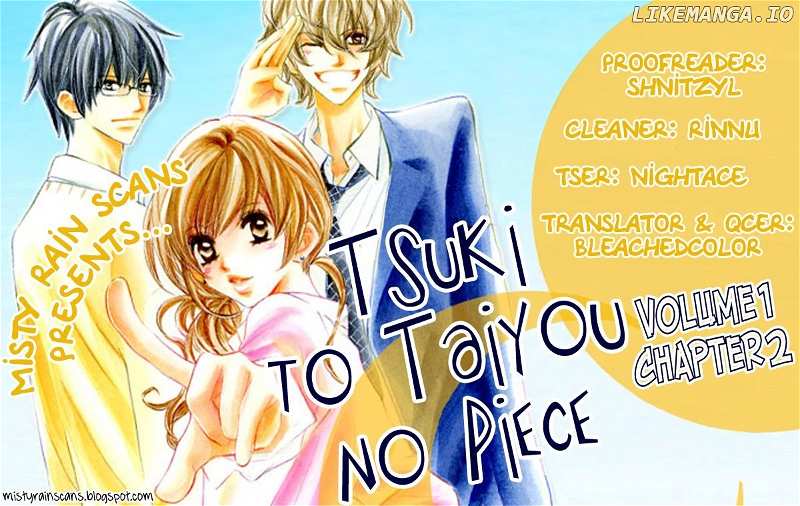 Tsuki to Taiyou no Piece chapter 2 - page 1