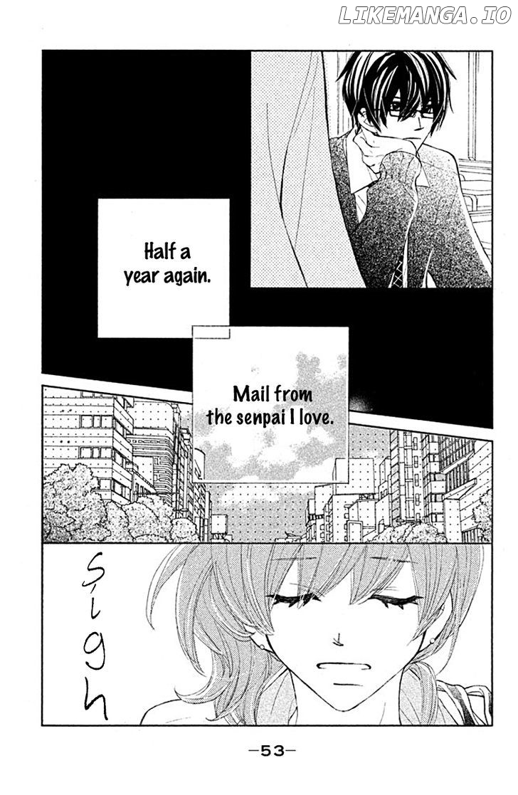 Tsuki to Taiyou no Piece chapter 2 - page 12