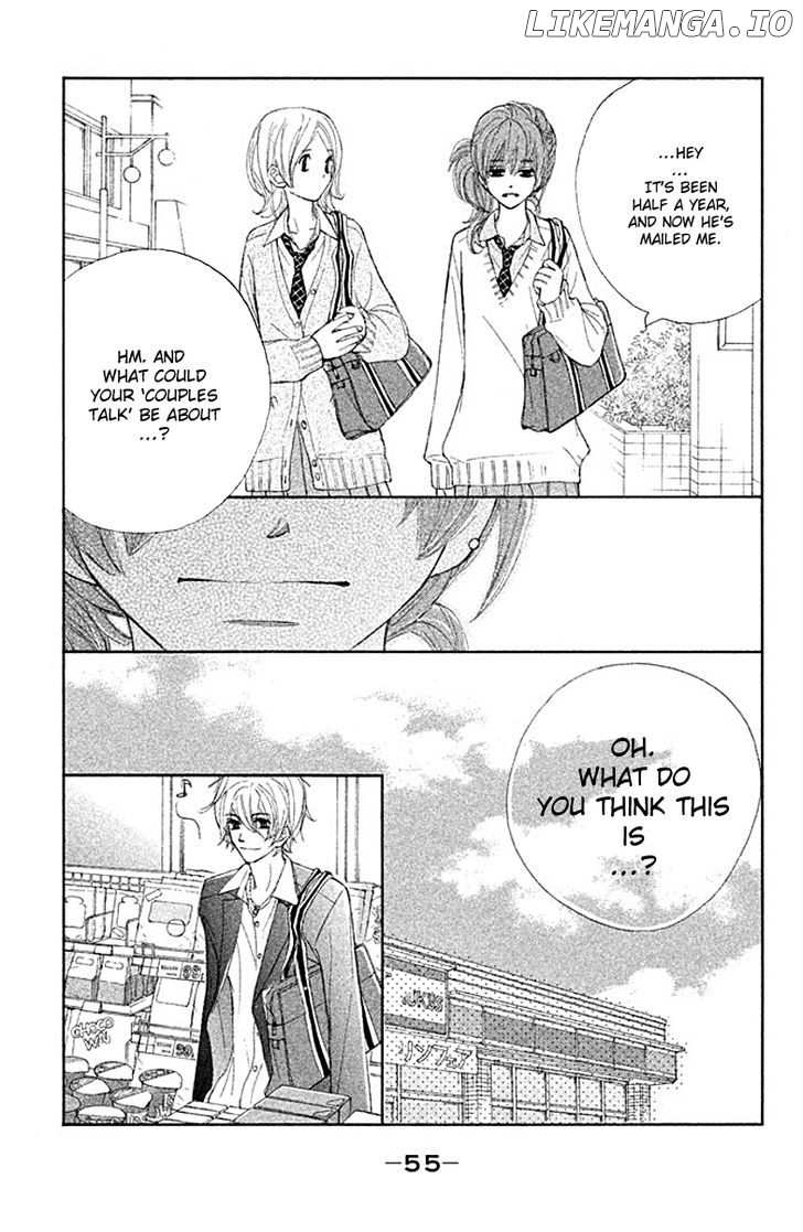 Tsuki to Taiyou no Piece chapter 2 - page 14