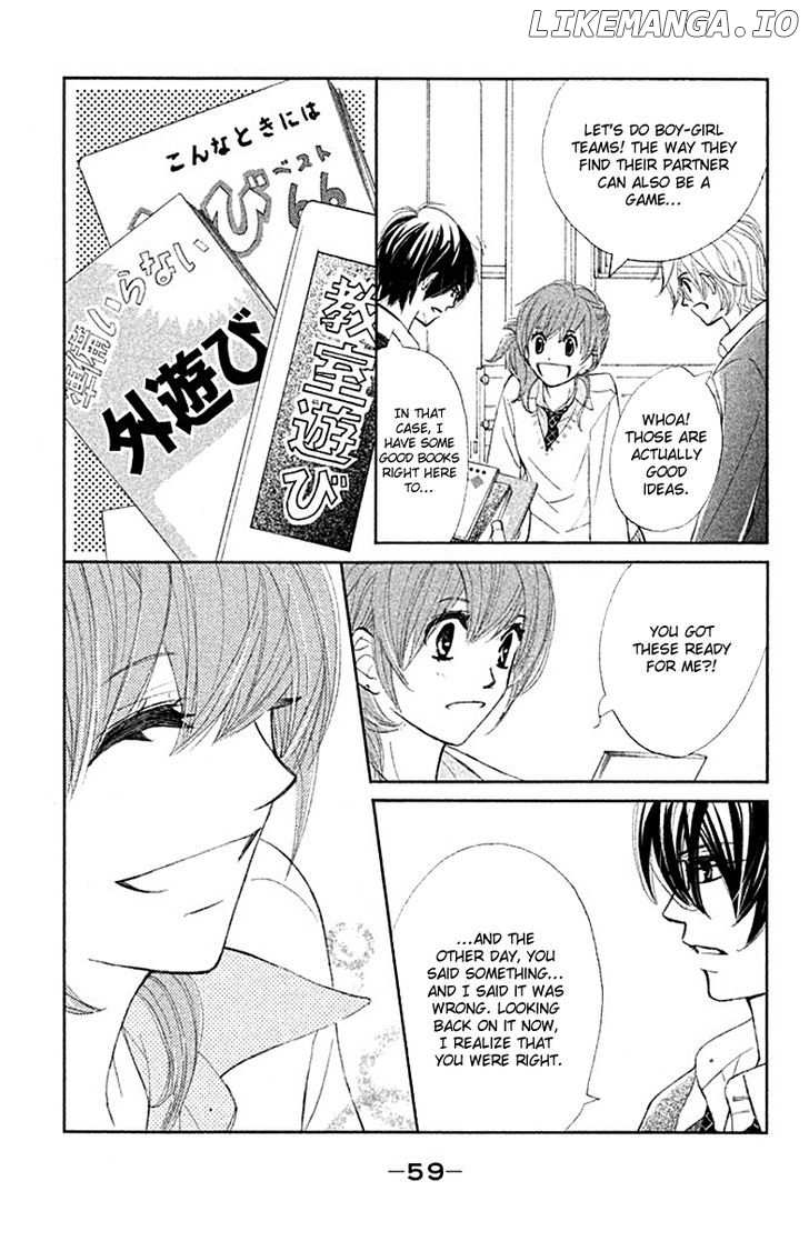 Tsuki to Taiyou no Piece chapter 2 - page 18
