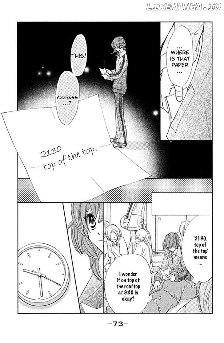 Tsuki to Taiyou no Piece chapter 2 - page 32