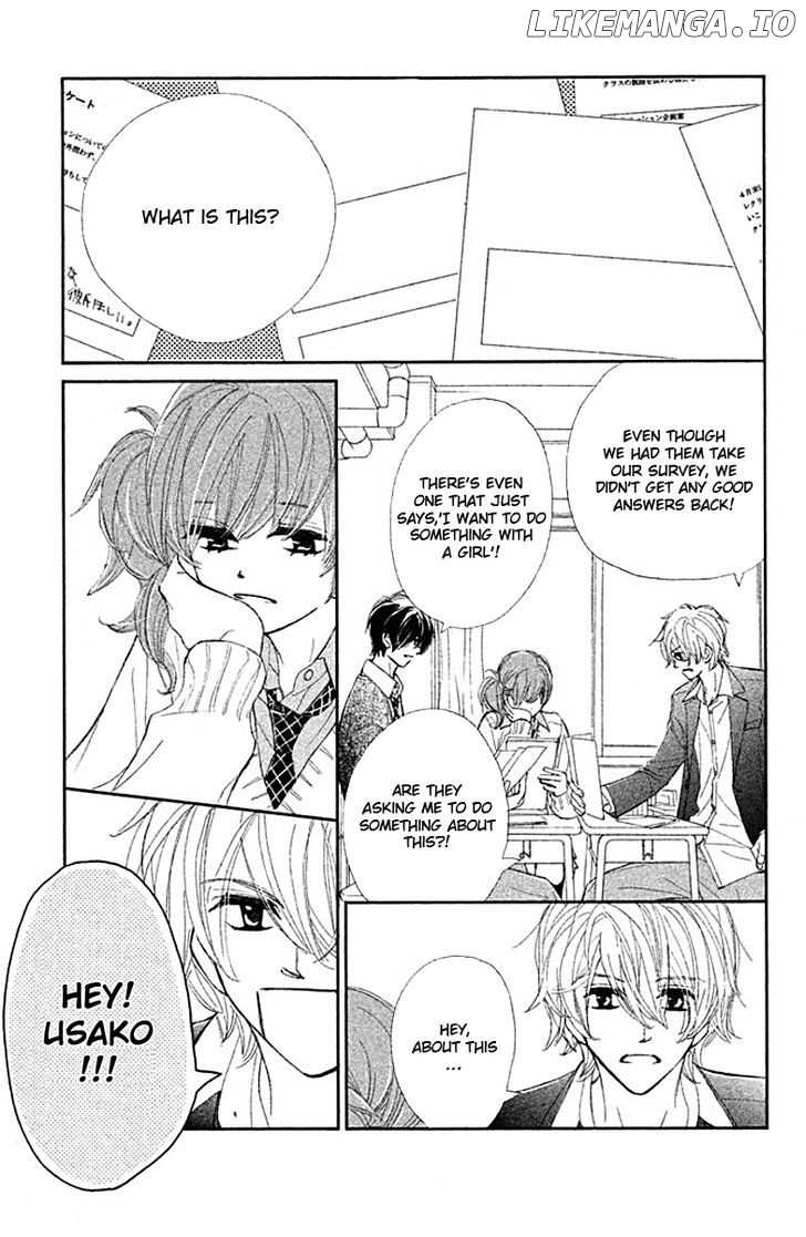 Tsuki to Taiyou no Piece chapter 2 - page 6