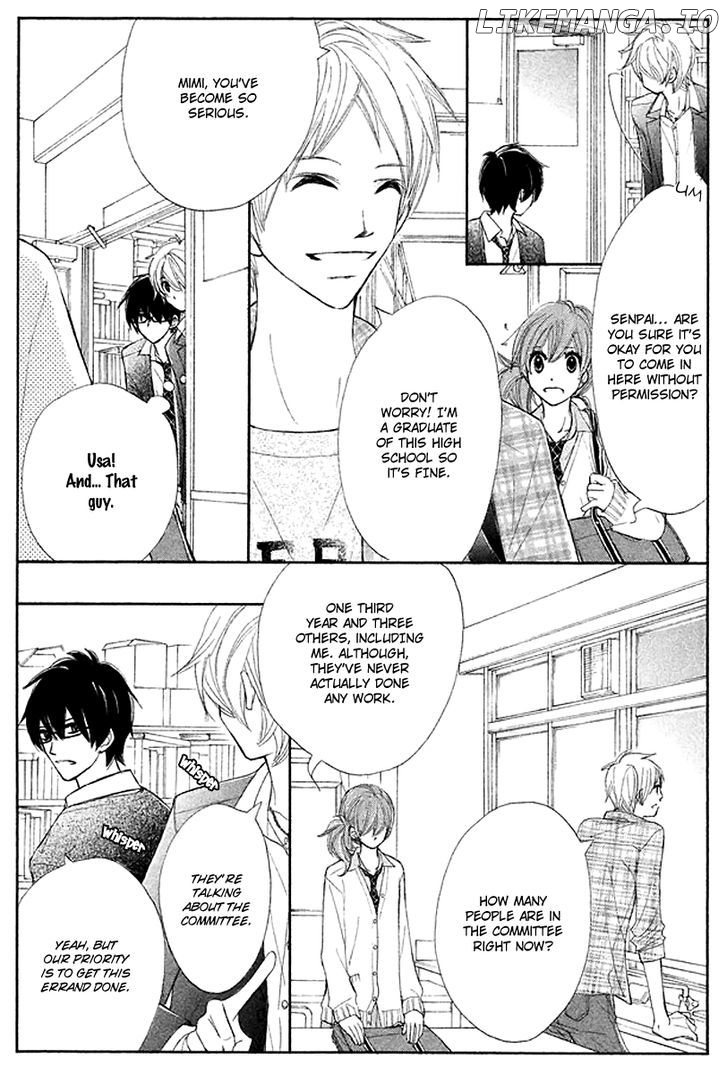 Tsuki to Taiyou no Piece chapter 3 - page 14