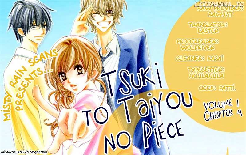 Tsuki to Taiyou no Piece chapter 4 - page 1