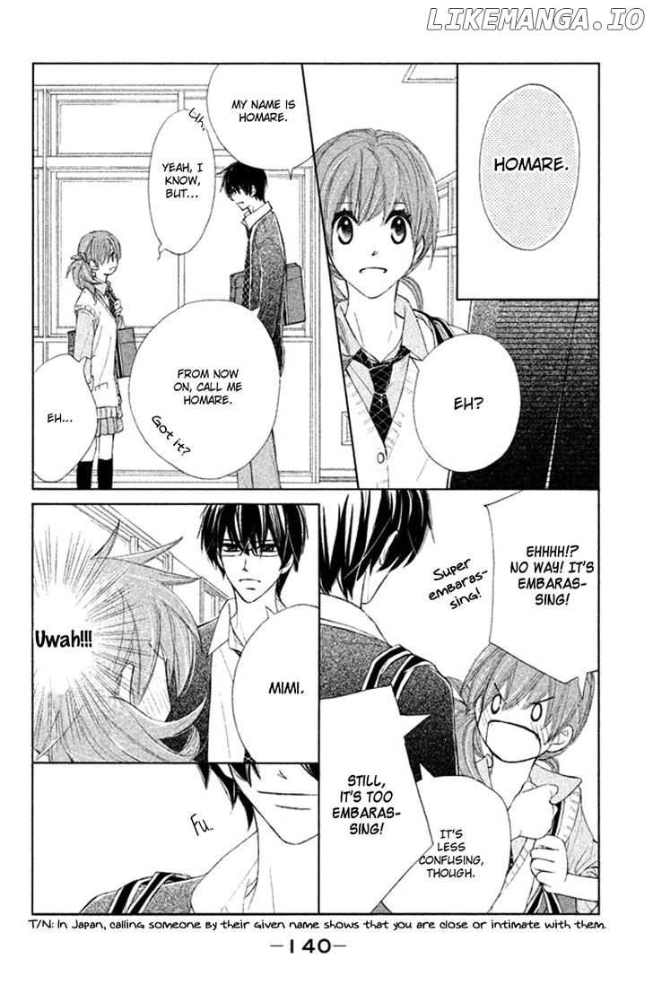 Tsuki to Taiyou no Piece chapter 4 - page 22
