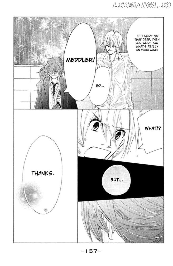 Tsuki to Taiyou no Piece chapter 4 - page 39