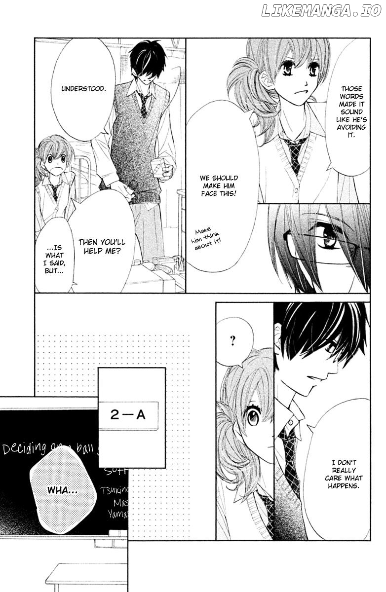 Tsuki to Taiyou no Piece chapter 7 - page 11