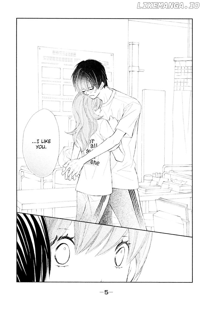 Tsuki to Taiyou no Piece chapter 9 - page 7