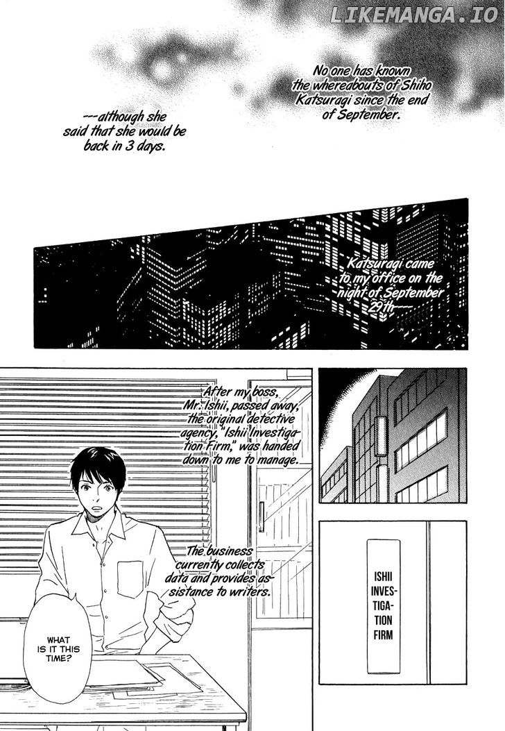 Kokushi no Shima chapter 1.1 - page 18