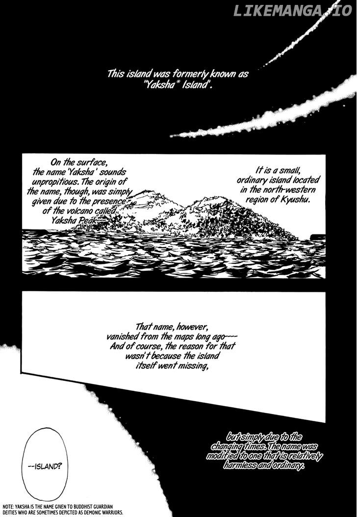 Kokushi no Shima chapter 1.1 - page 4