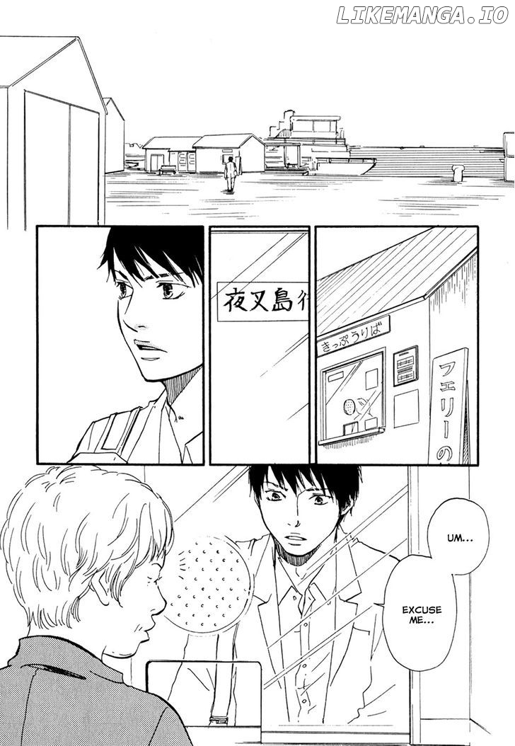 Kokushi no Shima chapter 1.1 - page 8