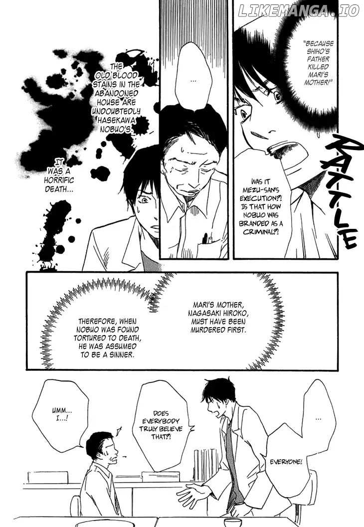 Kokushi no Shima chapter 10 - page 10