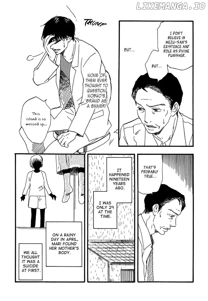 Kokushi no Shima chapter 10 - page 11