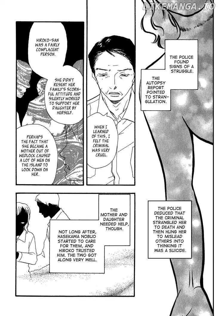 Kokushi no Shima chapter 10 - page 12