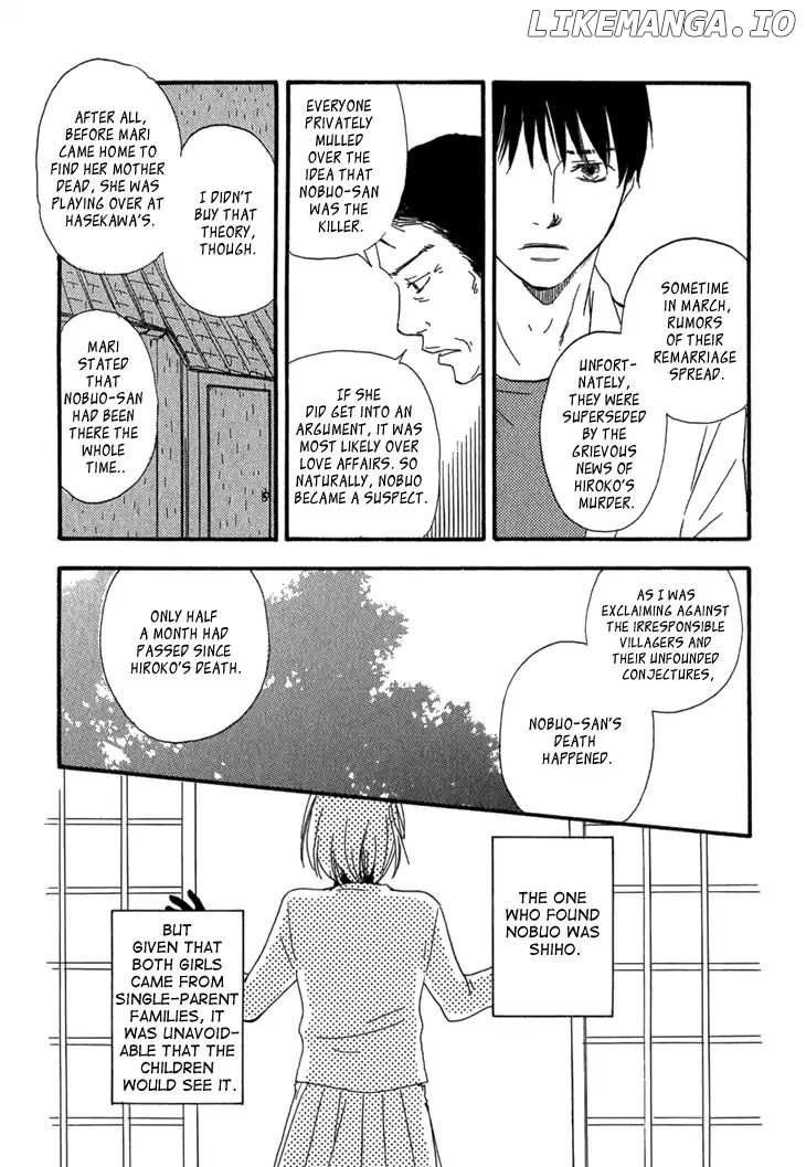 Kokushi no Shima chapter 10 - page 13