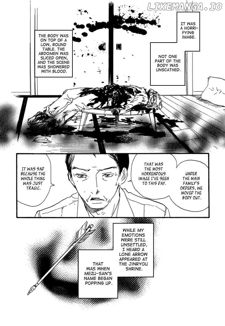 Kokushi no Shima chapter 10 - page 14