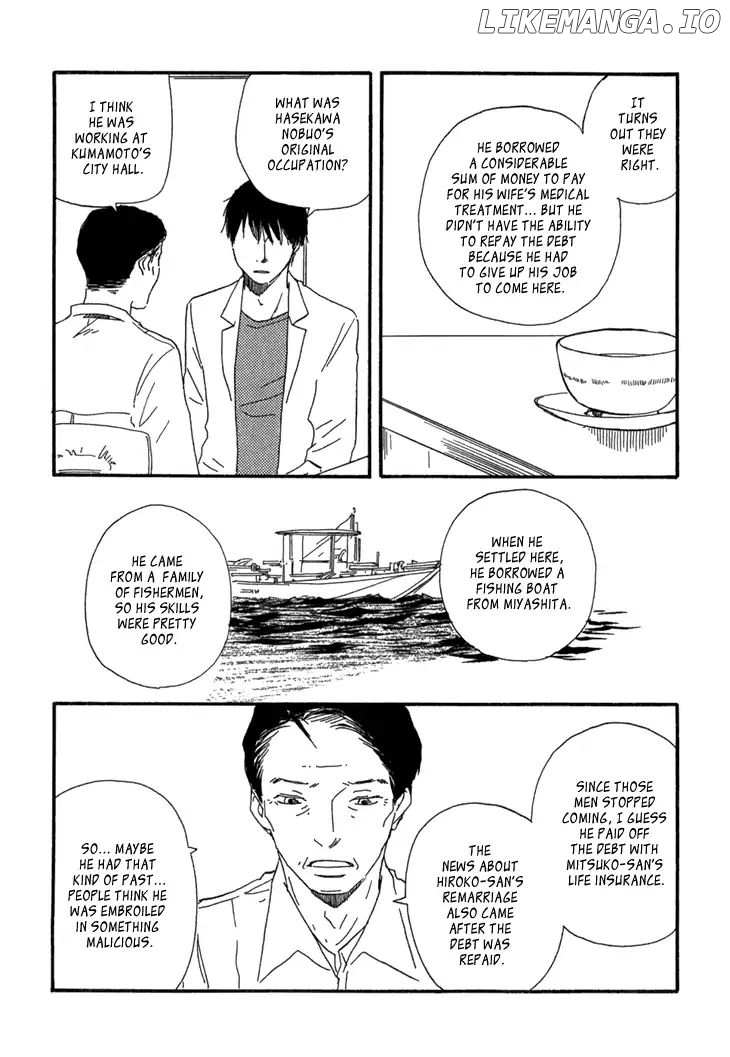 Kokushi no Shima chapter 10 - page 17