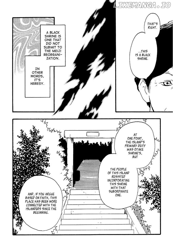 Kokushi no Shima chapter 3 - page 21