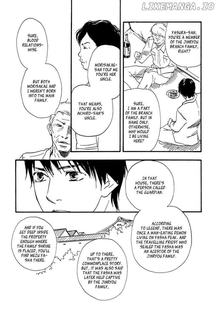 Kokushi no Shima chapter 8 - page 26