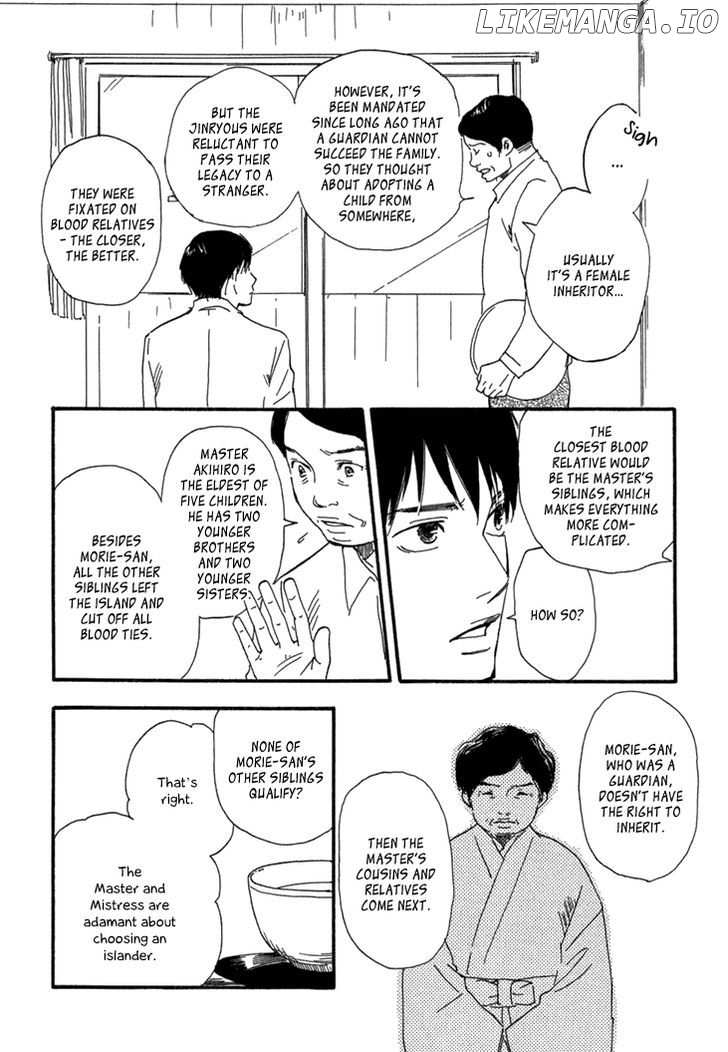 Kokushi no Shima chapter 9 - page 11
