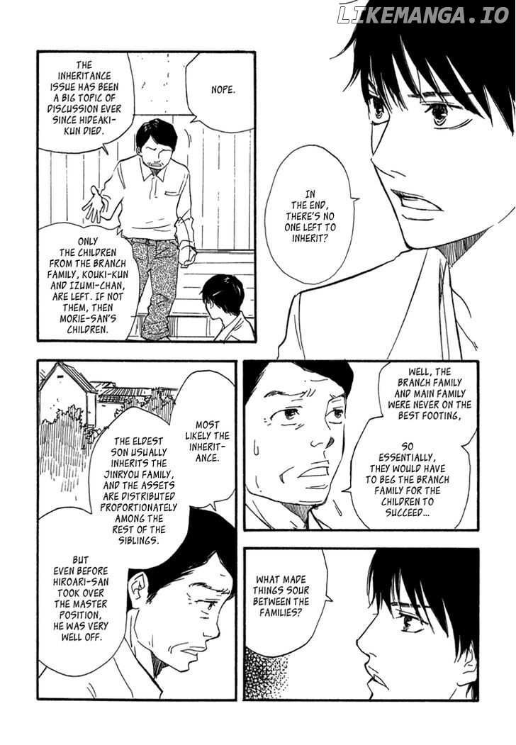 Kokushi no Shima chapter 9 - page 13