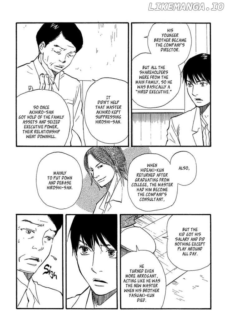 Kokushi no Shima chapter 9 - page 14