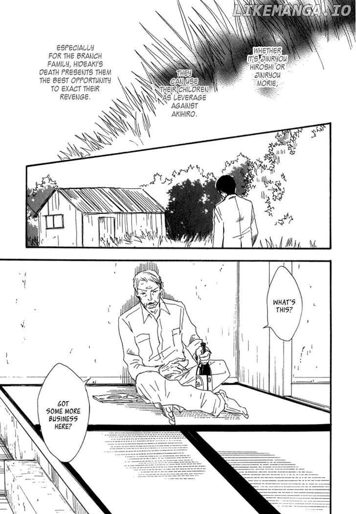 Kokushi no Shima chapter 9 - page 18