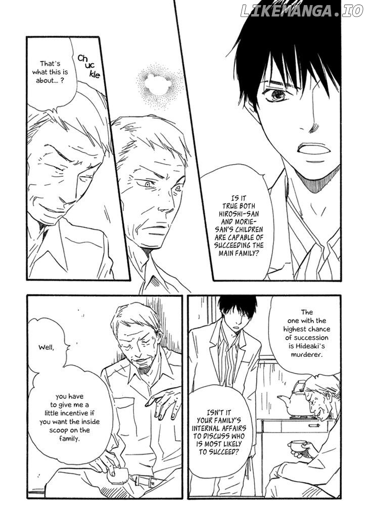 Kokushi no Shima chapter 9 - page 19