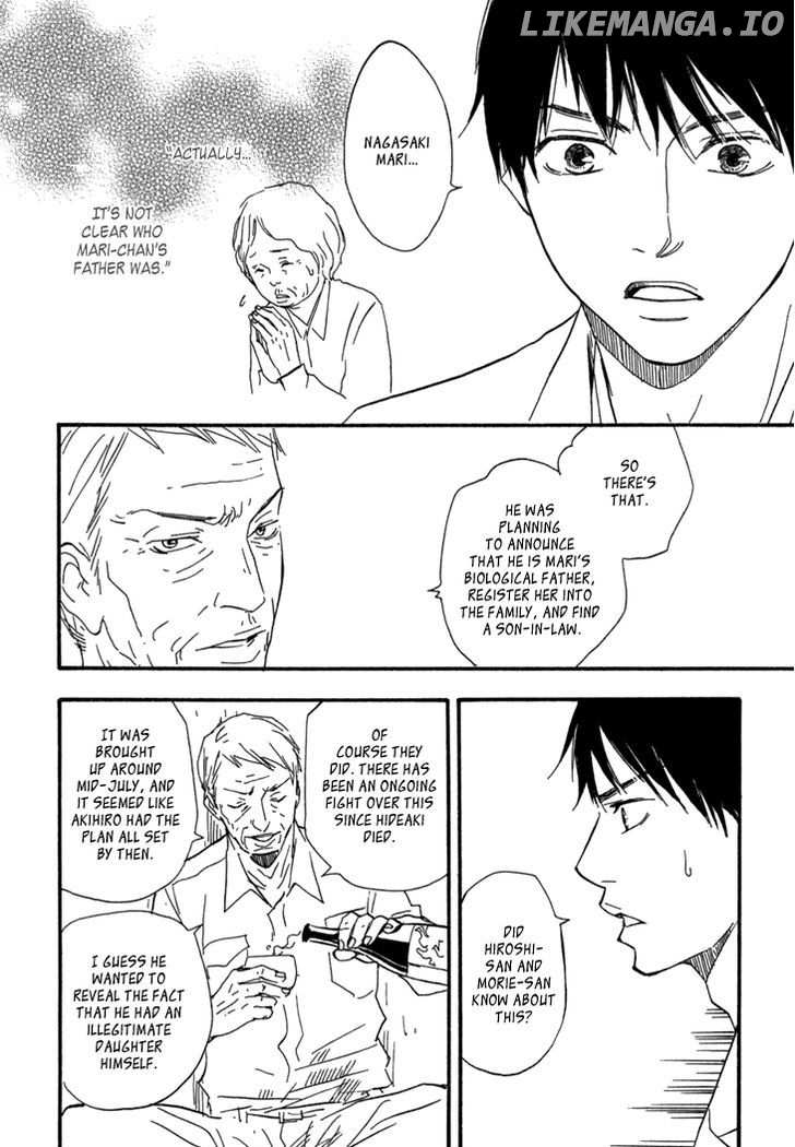 Kokushi no Shima chapter 9 - page 21